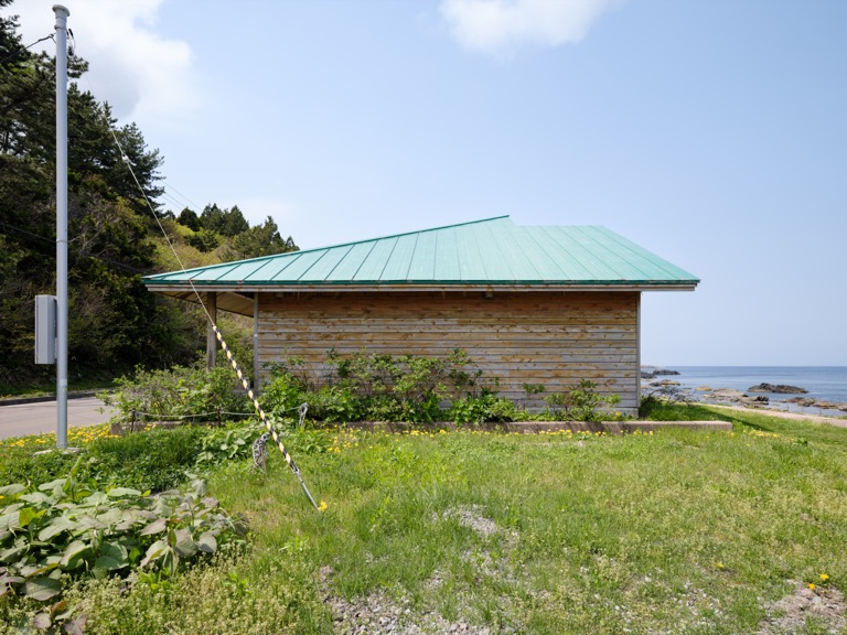 Rest Stop on Route 279